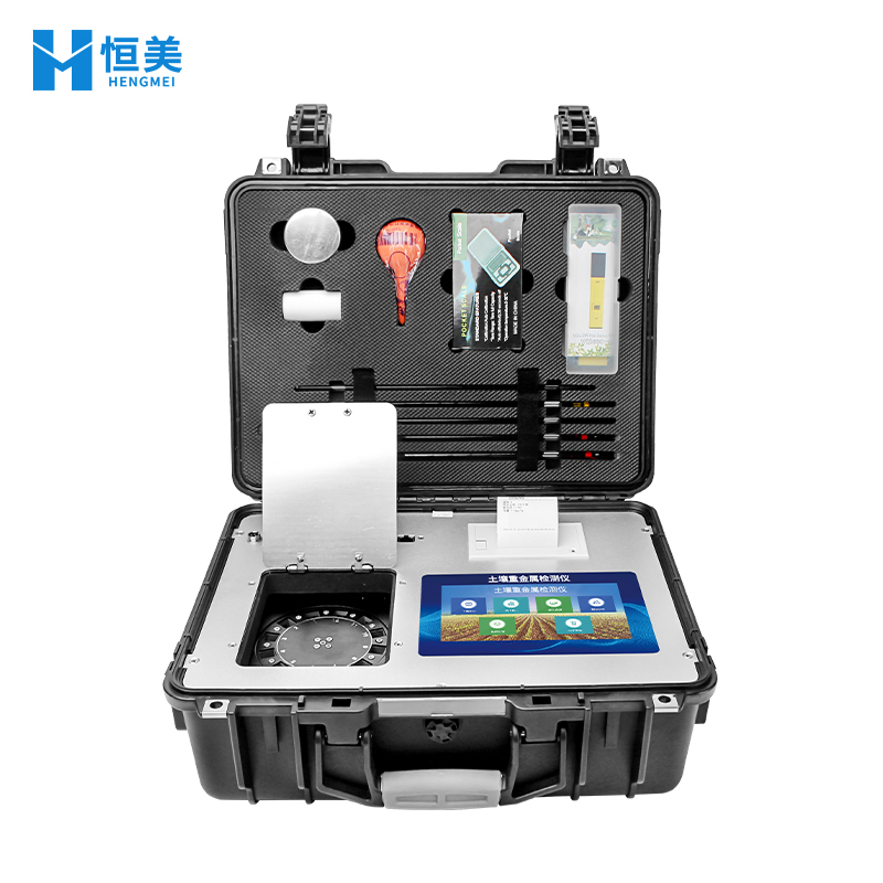 土壤重金屬檢測(cè)儀 土壤重金屬檢測(cè)儀